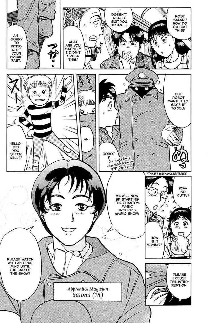 Kindaichi Shounen no Jikenbo Chapter 2 11